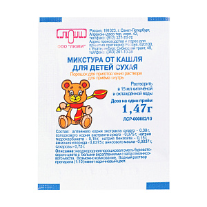 Фото Натрия бензоат