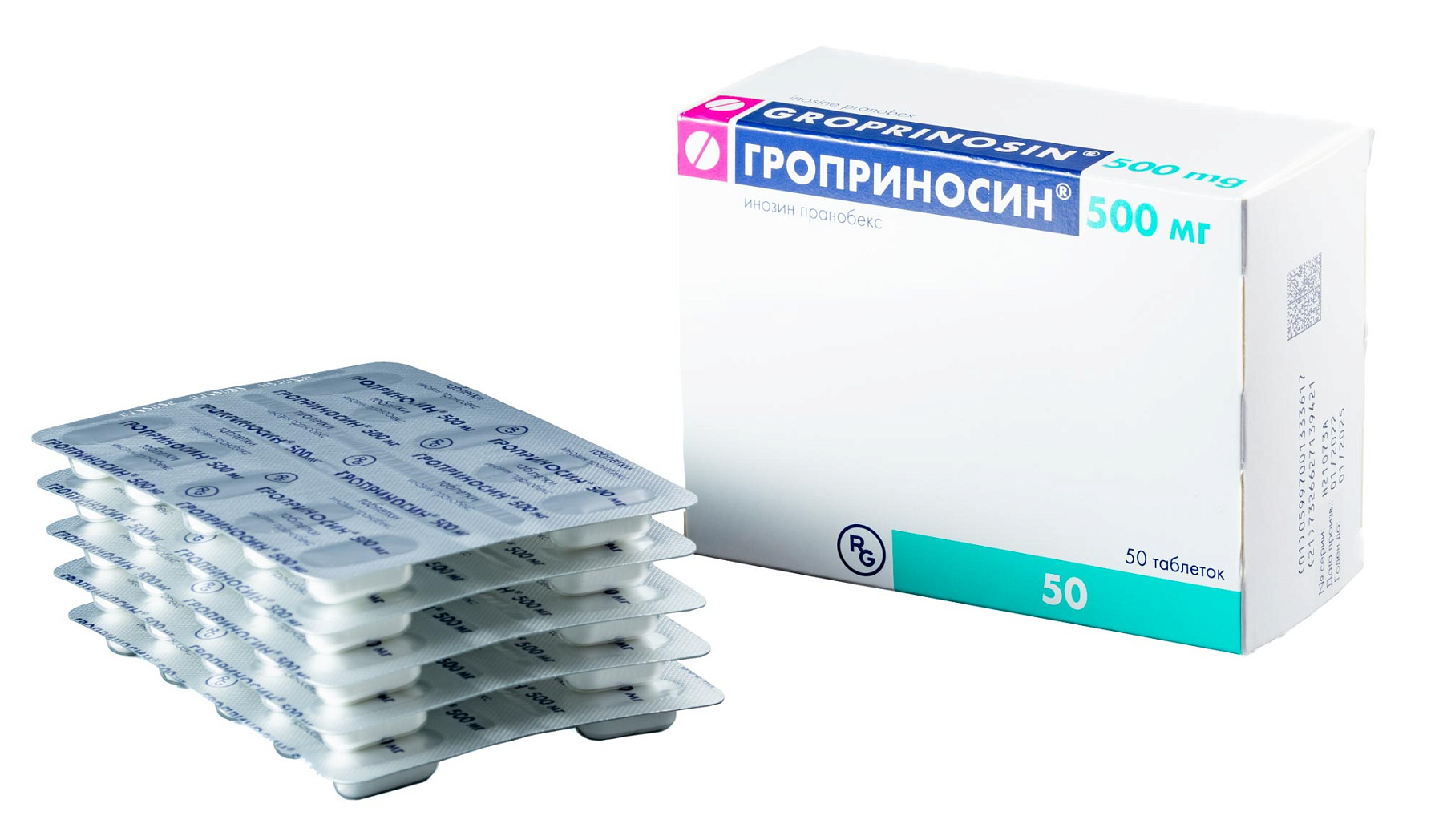 Упаковка препарата Гроприносин, таблетки 500 мг, 50 шт.