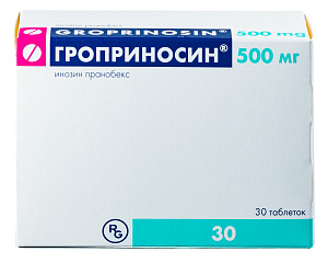 Фото Гроприносин