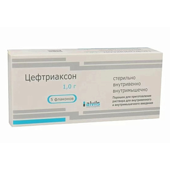 Цефтриаксон