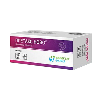 Плетакс Ново, таблетки 100 мг, 90 шт. 