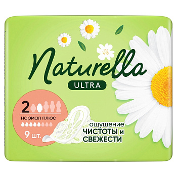 Прокладки Naturella Ultra Camomile Normal Plus, 9 шт.