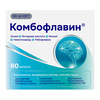 Комбофлавин BioForte, капсулы, 60 шт.