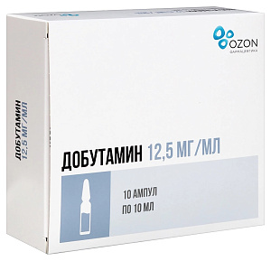 Фото Добутамин