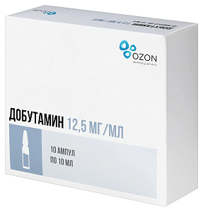 Фото Добутамин