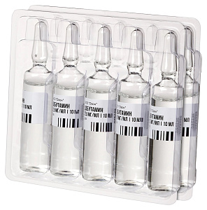 Фото Добутамин