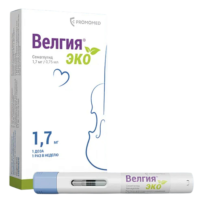 Велгия эко, раствор для п/к введения 1,7 мг шприц в автоинжекторе 0,75 мл, 4 шт.
