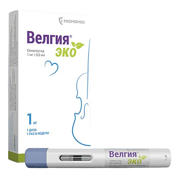 Семаглутид