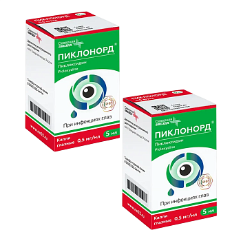 Набор 2уп Пиклонорд капли глазные 0.5 мг/мл 5 мл 