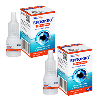 Тетризолин