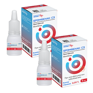 Фото Бромфенак