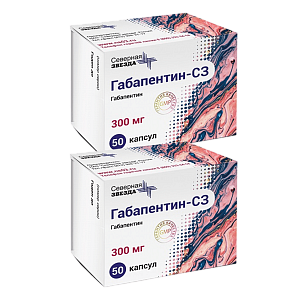 Фото Габапентин