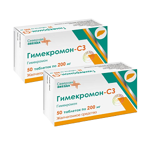 Фото Гимекромон