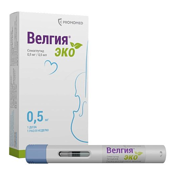 Семаглутид