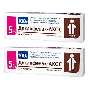 Фото Диклофенак