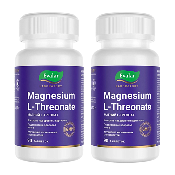 Набор 2уп Магний L-треонат Эвалар таблетки 1.2г х90