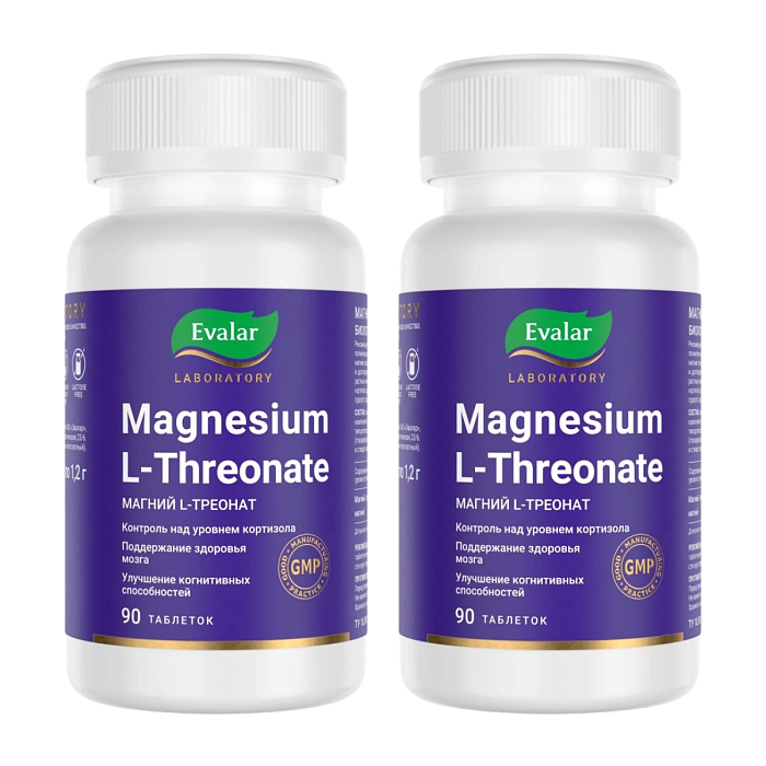 Набор 2уп Магний L-треонат Эвалар таблетки 1.2г х90