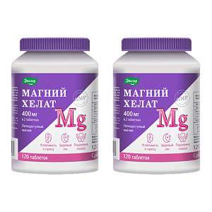 Фото Магний Хелат Эвалар
