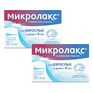 Фото Микролакс