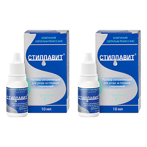 Фото Стиллавит