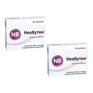 Фото Необутин