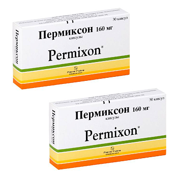 Набор 2уп Пермиксон капсулы 160мг 30шт 
