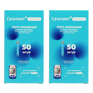 Фото Сателлит