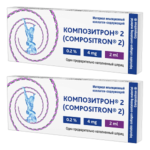 Фото Композитрон