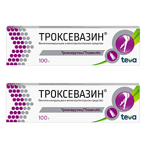 Фото Троксевазин
