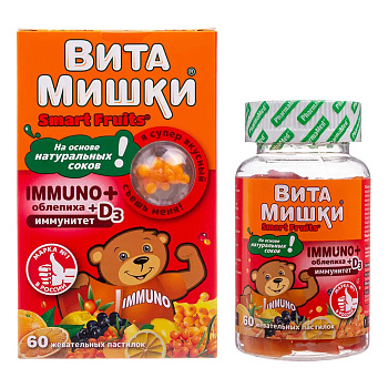 ВитаМишки Иммуно Плюс облепиха + D3 пастилки жевательные, 60 шт.