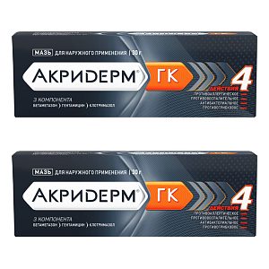 Фото Гентамицин