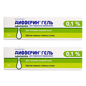 Фото Дифферин