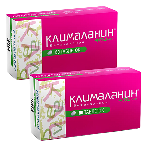 Фото Клималанин