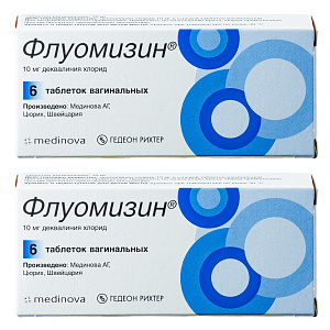 Фото Флуомизин