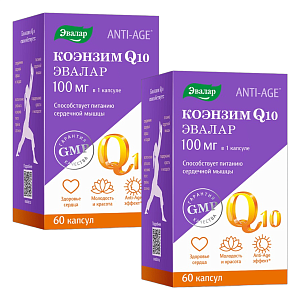 Фото Коэнзим Q10