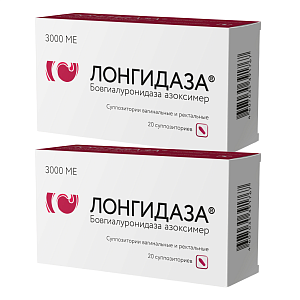 Фото Лонгидаза