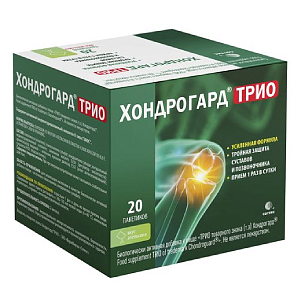 Фото Хондрогард