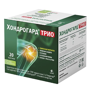Фото Хондрогард