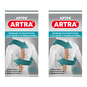 Фото Глюкозамин