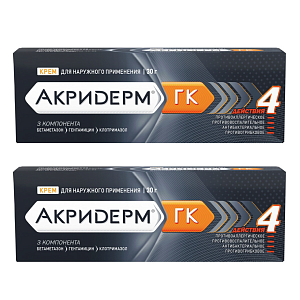 Фото Гентамицин