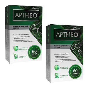 Фото АртНео