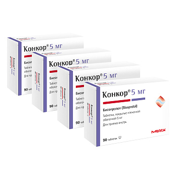Набор 4уп Конкор таб п/п/об 5мг 90шт 