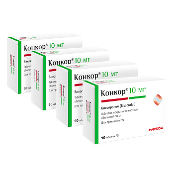 Набор 4уп Конкор таб п/п/об 10мг 90шт 