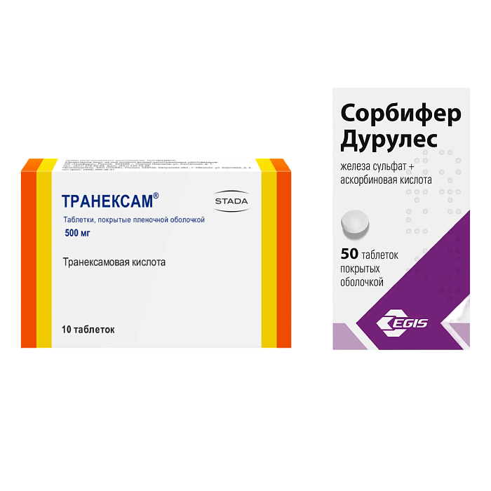 Набор Сорбифер Дурулес 50шт и Транексам таблетки п/о 10шт 