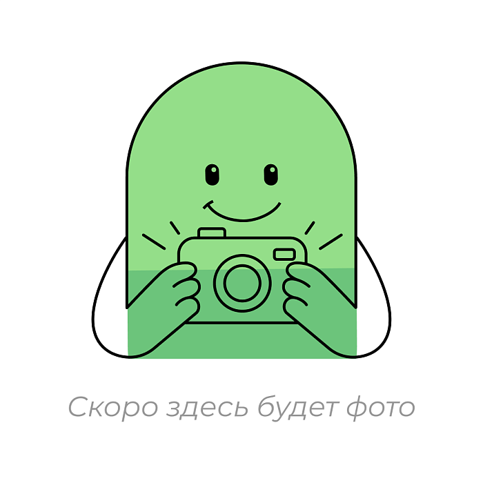 Люголя с глицерином раствор для местного применения флакон 50 г, 1 шт. 