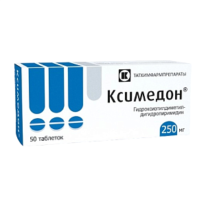 Фото Ксимедон