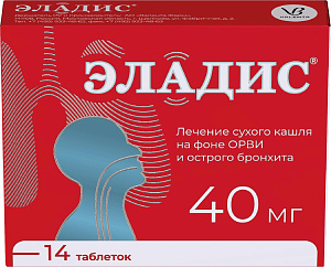 Фото Эладис