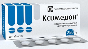 Фото Ксимедон