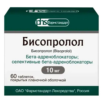 Бисопролол таблетки, покрытые пленочной оболочкой 10 мг, 60 шт. 
