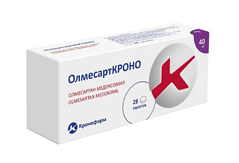 Олмесартана медоксомил